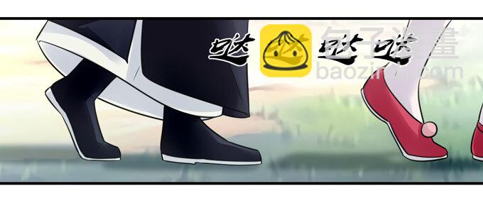 76 心机39