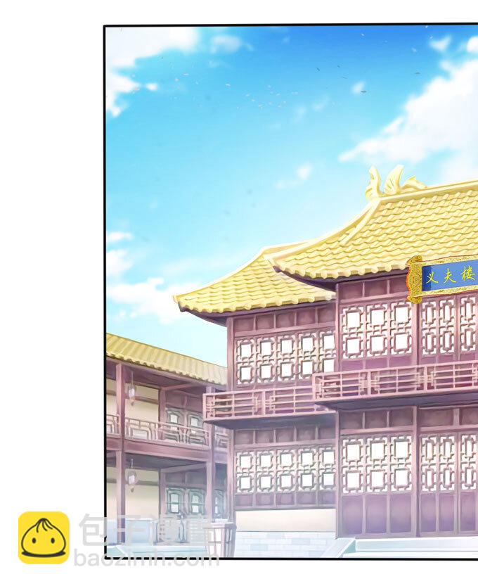 77 求情16