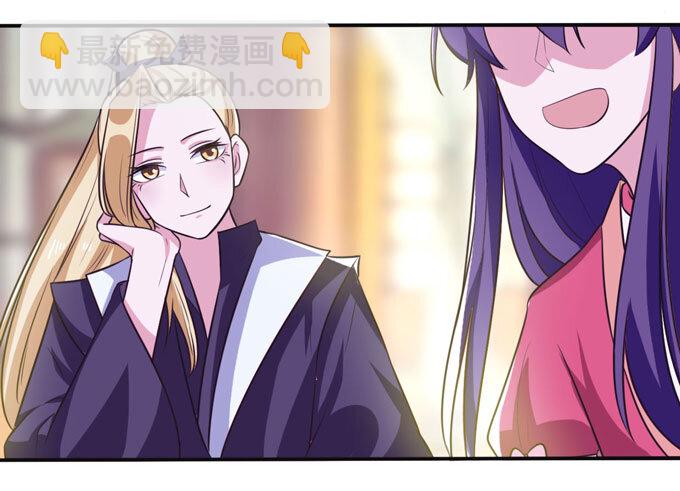 77 求情18
