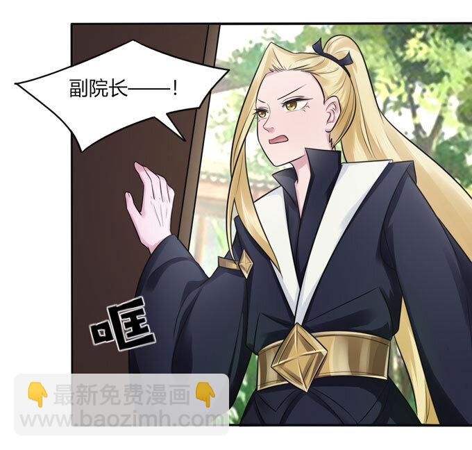 77 求情32