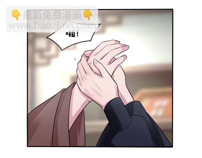 77 求情35
