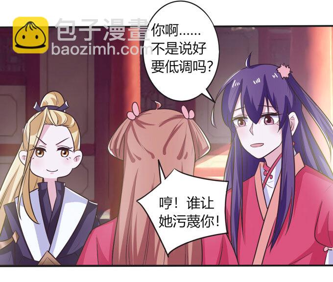 78 争夺10