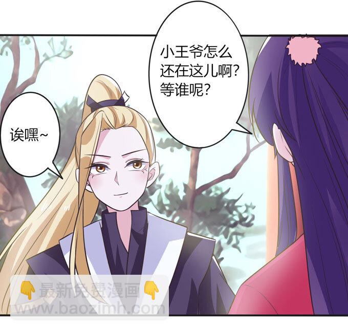 78 争夺12