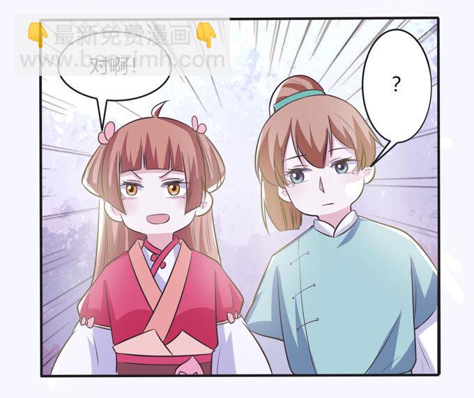 78 争夺16