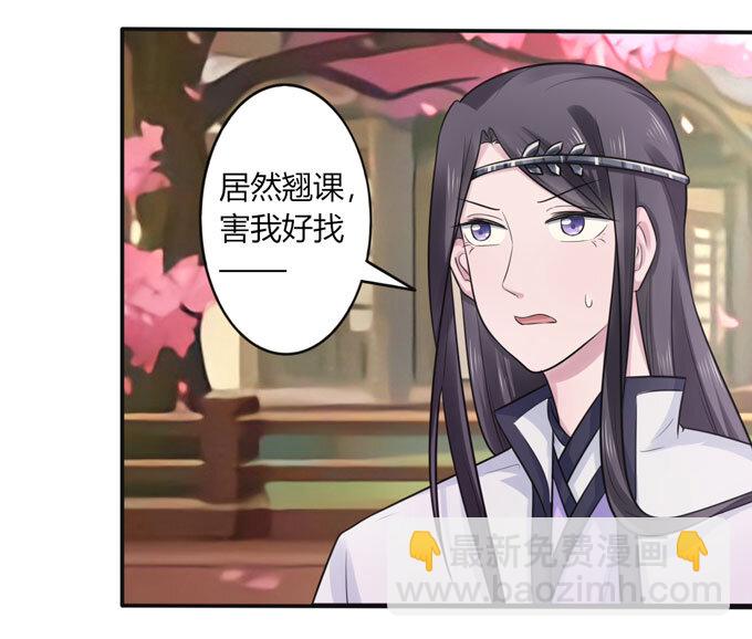 78 争夺29