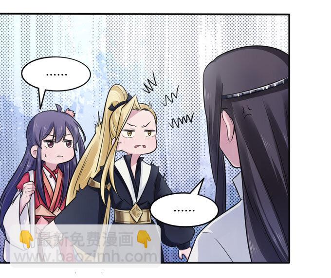 78 争夺31