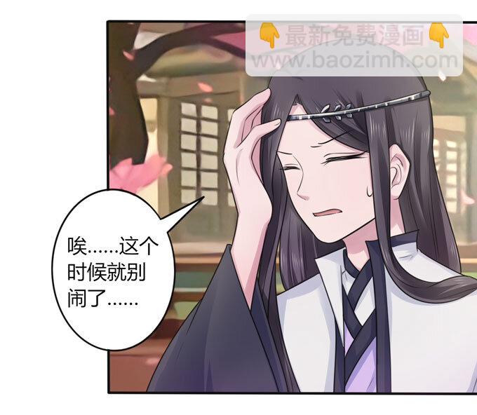 78 争夺32