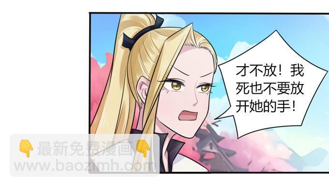78 争夺37