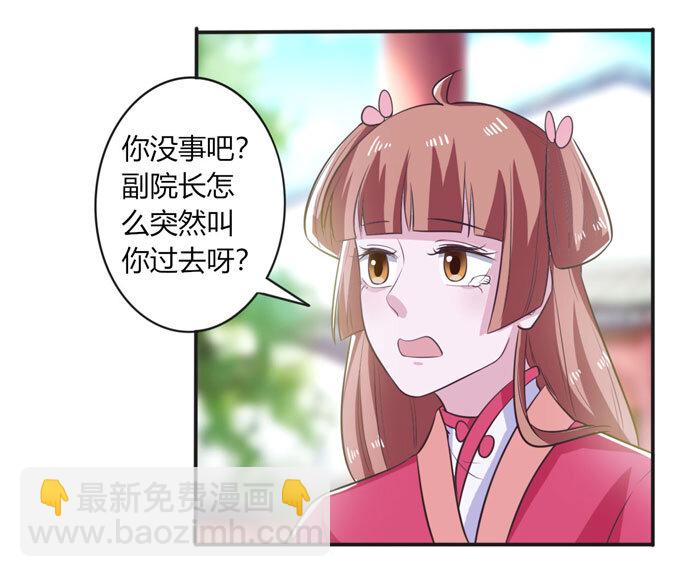 78 争夺4