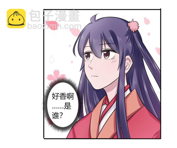 79 分手费1