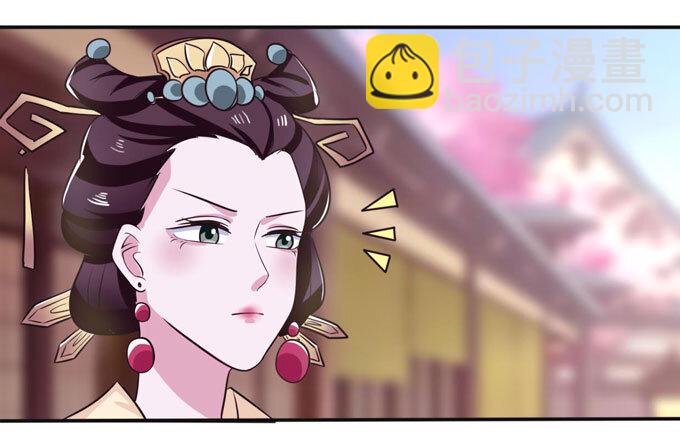 79 分手费21