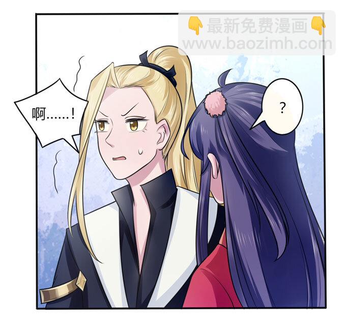 79 分手费3