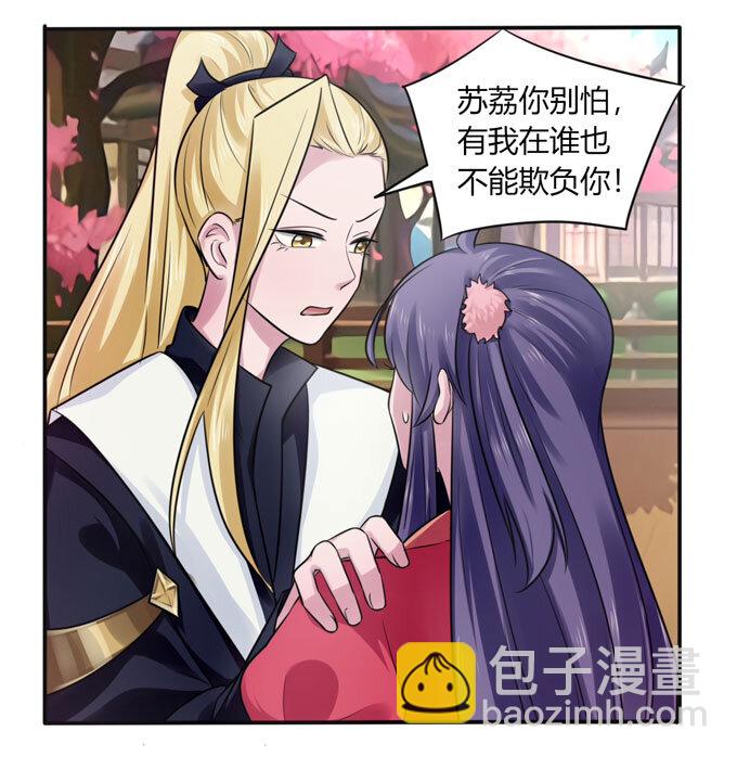 80 联想10