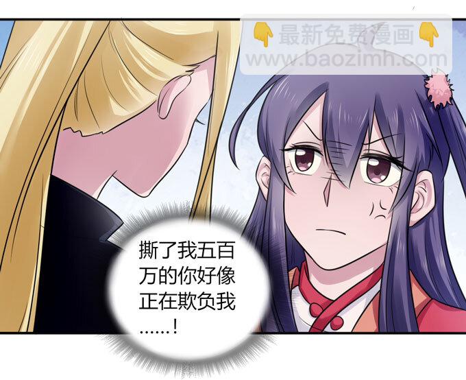 80 联想11