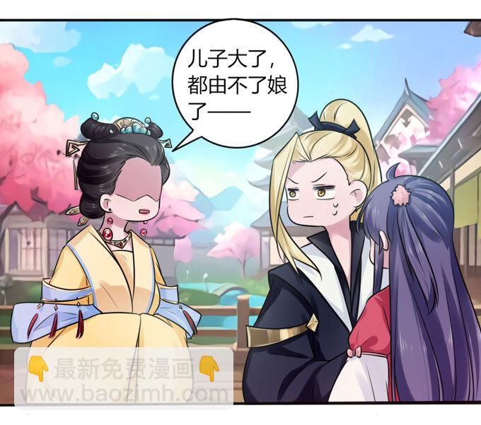 80 联想13
