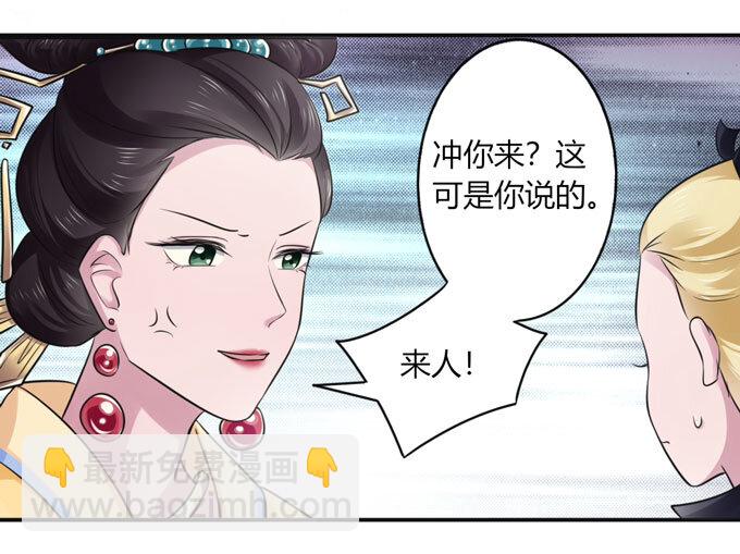 80 联想15