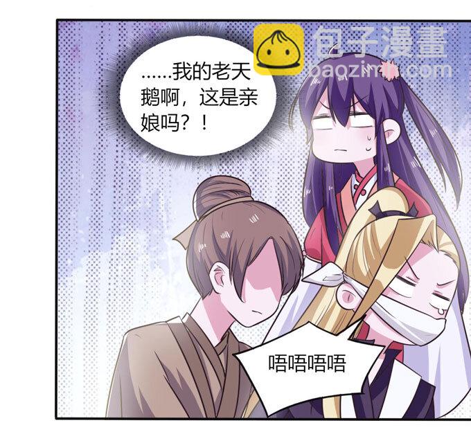 80 联想19