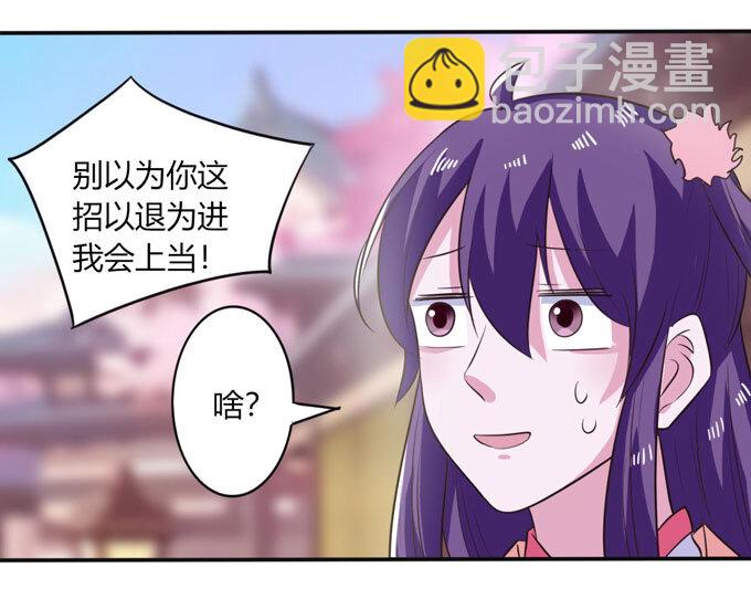 80 联想23