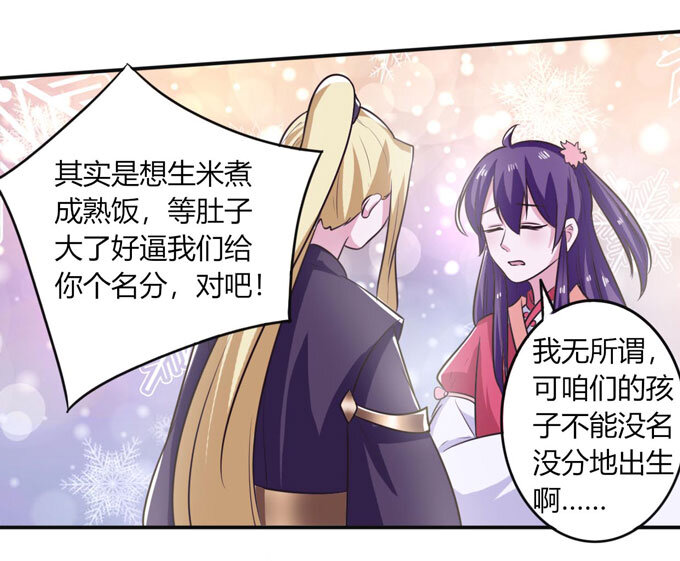 80 联想25