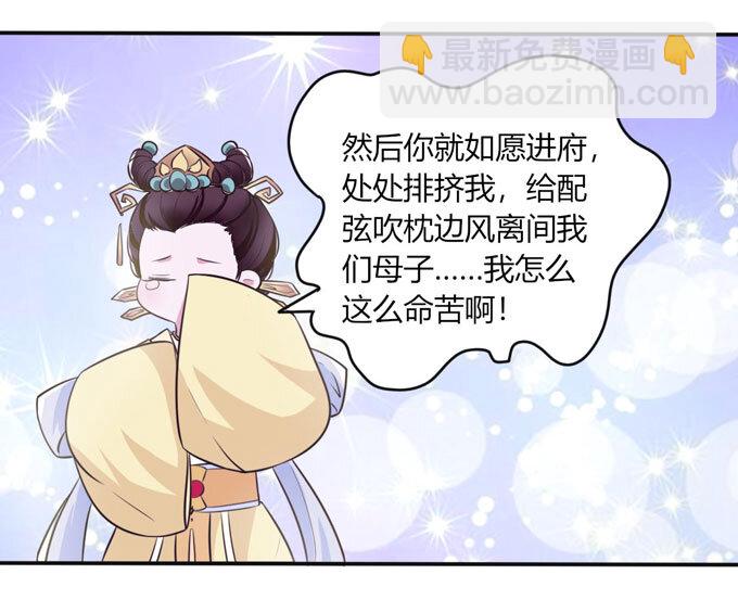 80 联想27