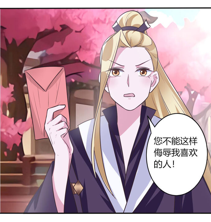80 联想3