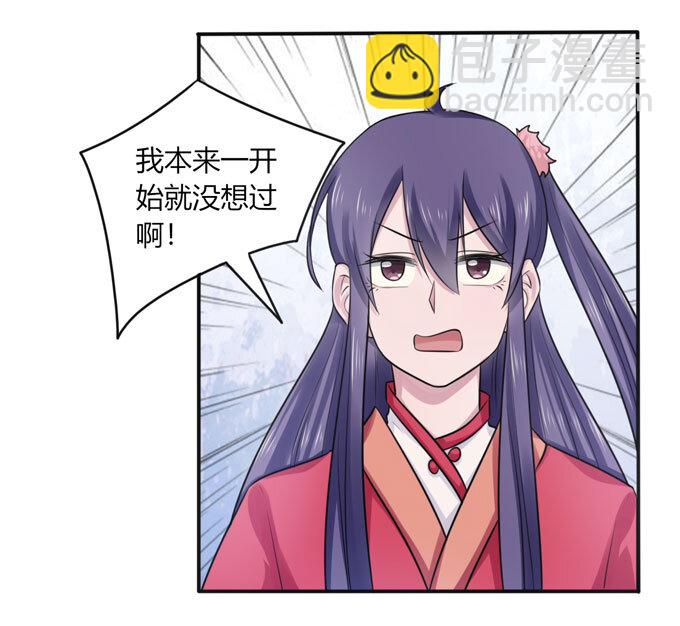 80 联想31