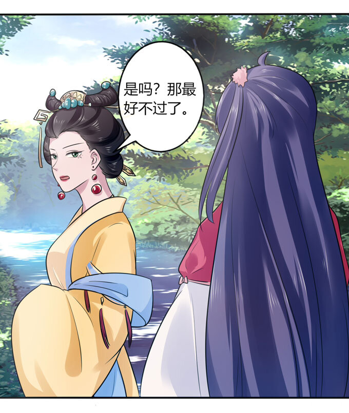 80 联想32