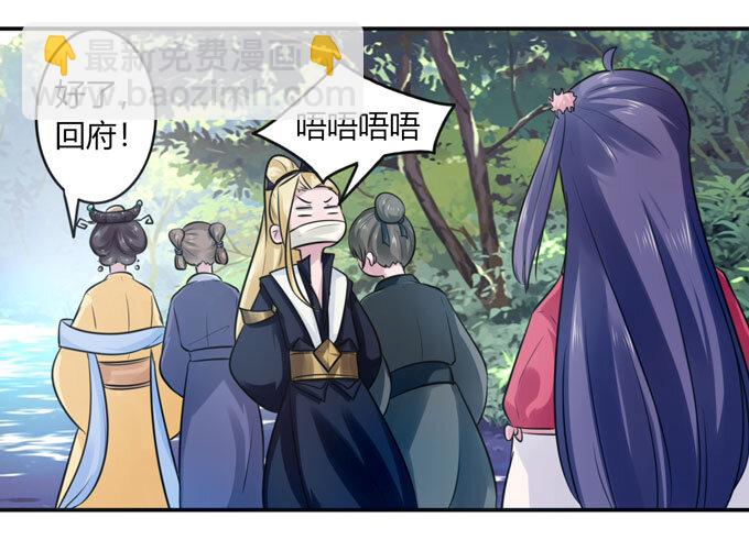 80 联想34