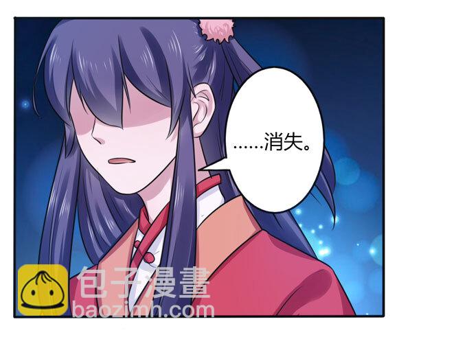 80 联想36