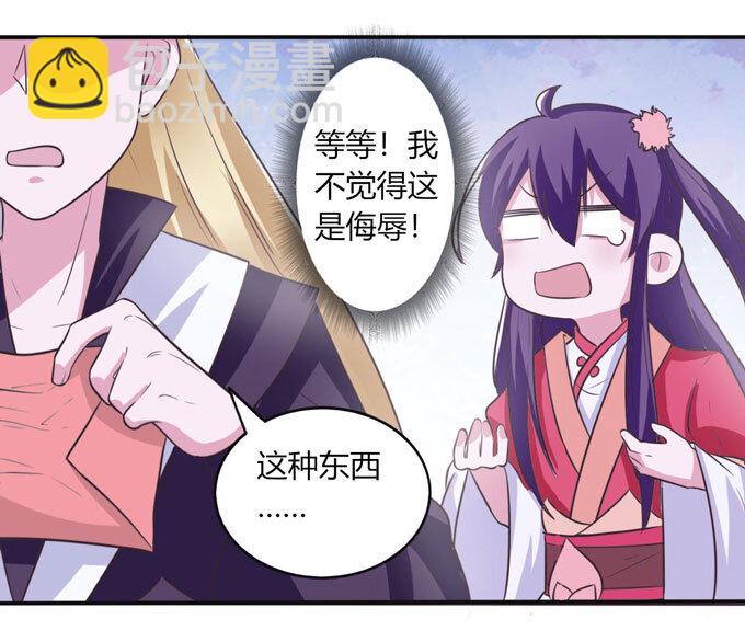 80 联想4