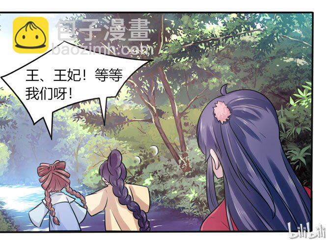 80 联想40