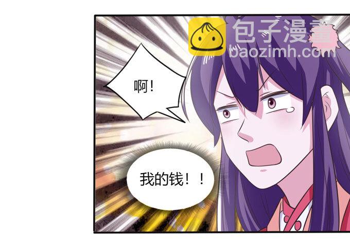 80 联想6