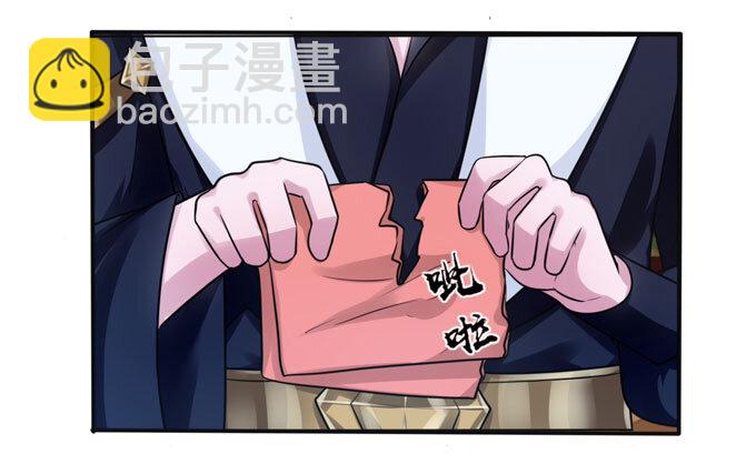 80 联想7