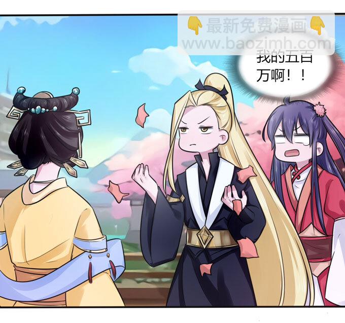 80 联想9