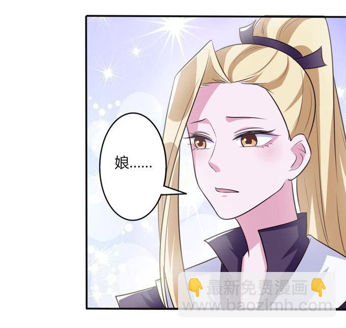 81 手段16