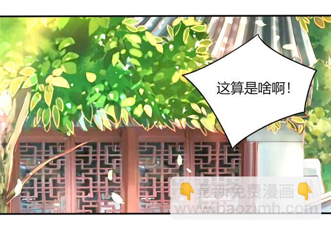 83 目标38