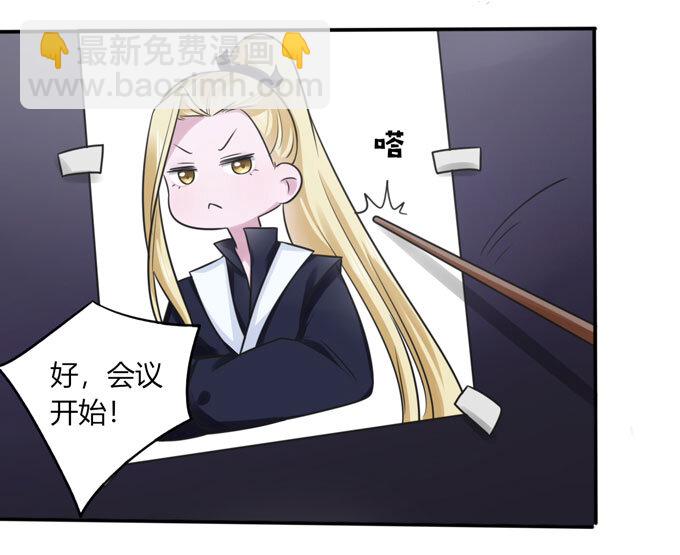 83 目标8