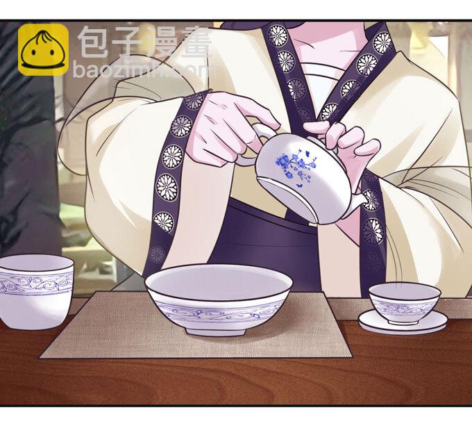 84 相亲13