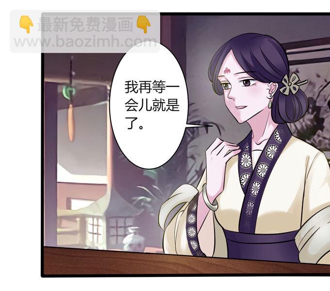 84 相亲16