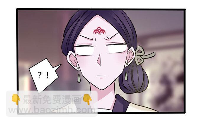 84 相亲22