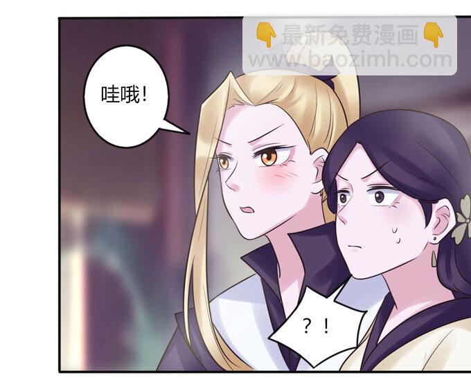 85 庆功1