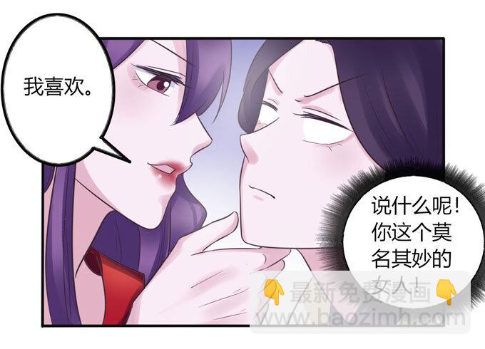 85 庆功10