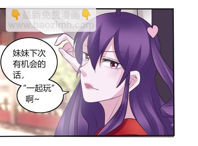 85 庆功12