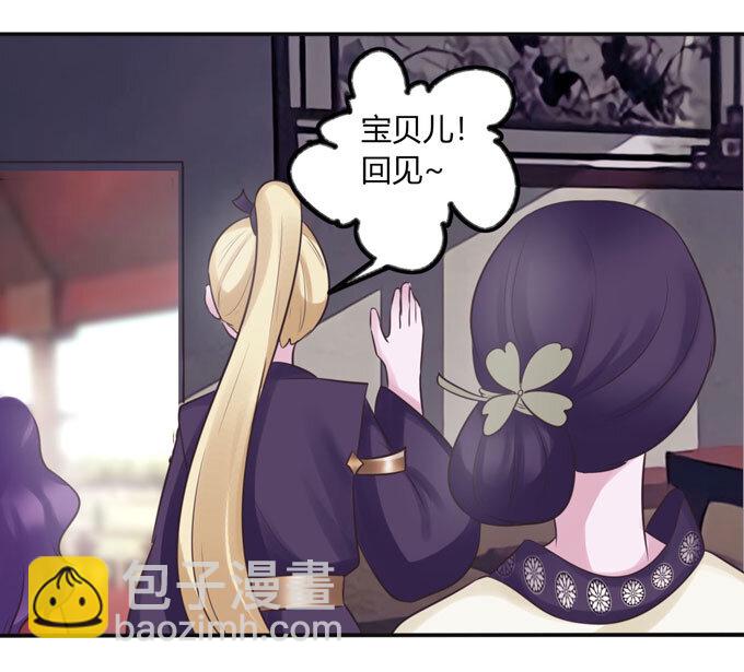 85 庆功13