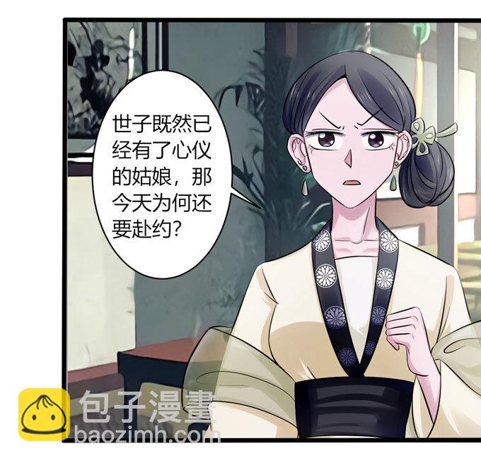 85 庆功16