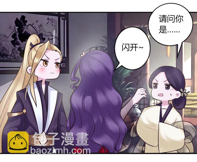 85 庆功2