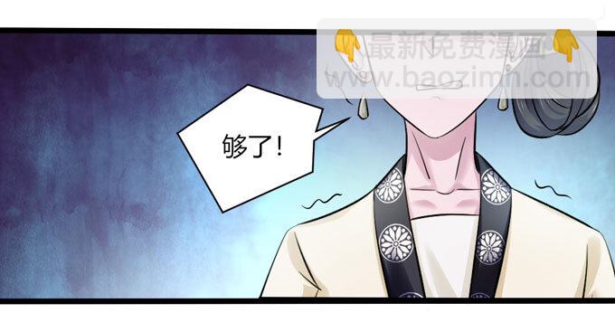 85 庆功20