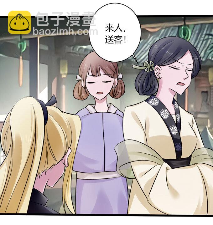 85 庆功22