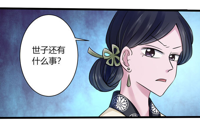 85 庆功24