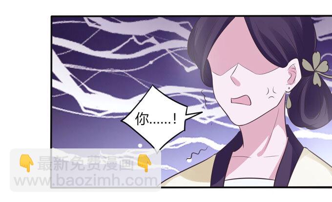 85 庆功26